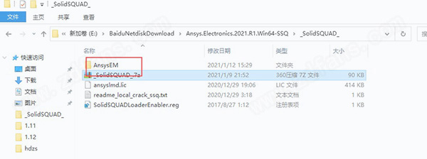 ansys工程师待遇